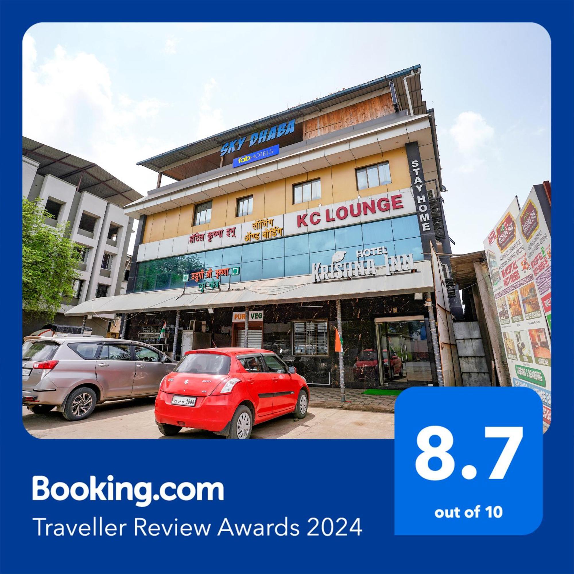 Fabhotel Krishna Inn Kashele Экстерьер фото